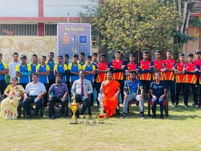 Zonal Competitions